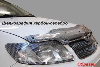 1 999 р. Дефлектор капота CA-Plastic  KIA Rio  X-line (2017-2021) (Classic черный, Без надписи)  с доставкой в г. Керчь. Увеличить фотографию 9