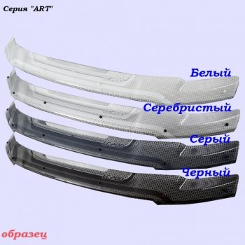 1 999 р. Дефлектор капота CA-Plastic  KIA Rio  X-line (2017-2021) (Classic черный, Без надписи)  с доставкой в г. Керчь. Увеличить фотографию 10