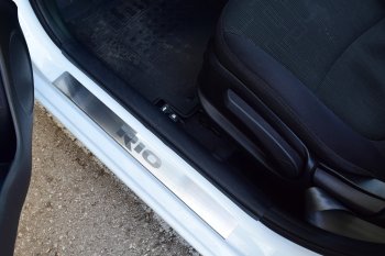 2 399 р. Пороги накладки дверей Petroil Tuning KIA Rio 4 FB дорестайлинг седан (2016-2020)  с доставкой в г. Керчь. Увеличить фотографию 2