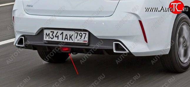 9 299 р. Задний противотуманный фонарь HYUNDAI/KIA/MOBIS  KIA Rio  4 FB (2020-2025) рестайлинг седан  с доставкой в г. Керчь