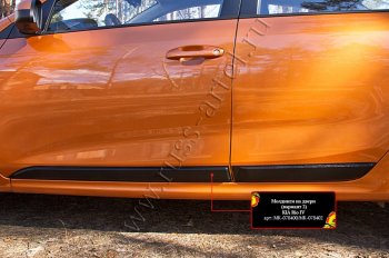 Молдинг двери RA (№2, задний левый) KIA Rio  4 FB (2016-2025) дорестайлинг седан, рестайлинг седан