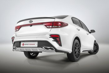 Задний бампер Kudos KIA Rio  4 FB (2016-2020) дорестайлинг седан