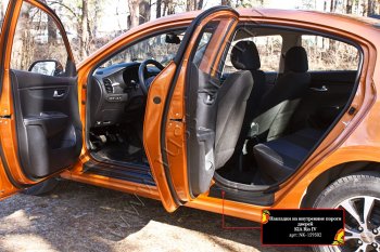 1 199 р. Накладки на внутренние пороги задних дверей (2 шт.) RA KIA Rio 4 FB дорестайлинг седан (2016-2020)  с доставкой в г. Керчь. Увеличить фотографию 2