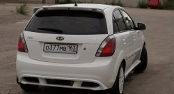 5 899 р. Накладка заднего бампера Vita Dm KIA Rio 2 JB дорестайлинг, хэтчбэк 5 дв. (2005-2009) (Неокрашенная)  с доставкой в г. Керчь. Увеличить фотографию 2