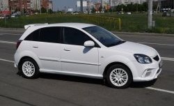 10 999 р. Передний бампер Vita Dm KIA Rio 2 JB дорестайлинг седан (2005-2009) (Без сетки, Неокрашенный)  с доставкой в г. Керчь. Увеличить фотографию 7