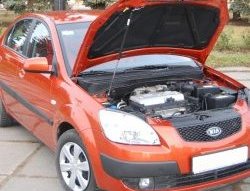 Упор капота Sport KIA Rio  2 JB (2005-2011) дорестайлинг седан, дорестайлинг, хэтчбэк 5 дв., рестайлинг, хэтчбэк 5 дв.
