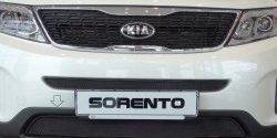 1 299 р. Средняя сетка на бампер Russtal (черная) KIA Sorento XM рестайлинг (2012-2015)  с доставкой в г. Керчь. Увеличить фотографию 2