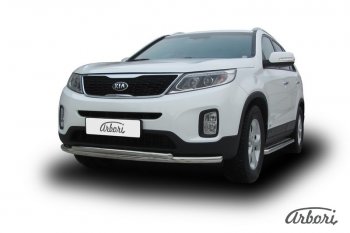 5 499 р. Защита переднего бампера Arbori (нержавейка, 2 трубы d57 и 42 mm) KIA Sorento XM рестайлинг (2012-2015)  с доставкой в г. Керчь. Увеличить фотографию 2