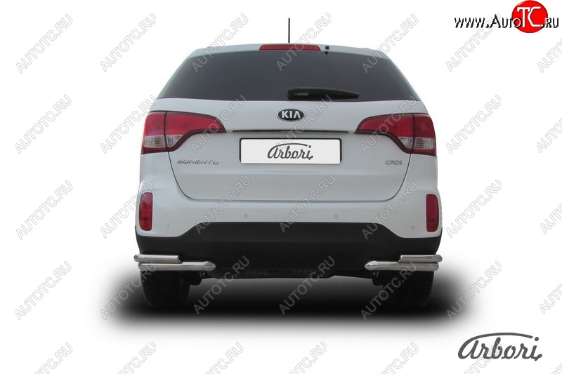 9 539 р. Защита заднего бампера Arbori (уголки, нержавейка, 2 трубы d57 и 42 mm). KIA Sorento XM рестайлинг (2012-2015)  с доставкой в г. Керчь