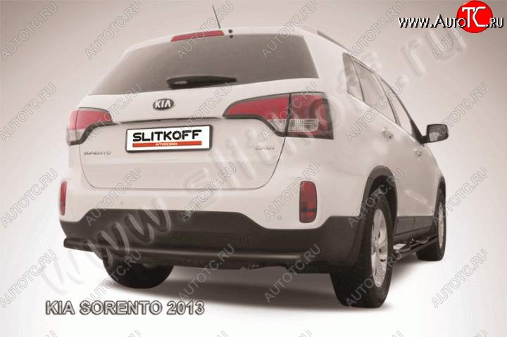 7 999 р. Защита заднего бампера из трубы d57 Slitkoff (радиусная) KIA Sorento XM рестайлинг (2012-2015) (Цвет: серебристый)  с доставкой в г. Керчь