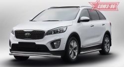 12 509 р. Защита переднего бампера одинарная Souz-96 (d60) KIA Sorento UM/Prime дорестайлинг (2014-2018)  с доставкой в г. Керчь. Увеличить фотографию 3