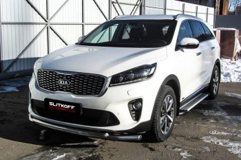 Защита переднего бампера Slitkoff (двойная, d57/42) KIA Sorento  UM/Prime (2018-2020) рестайлинг