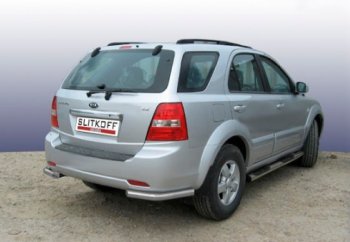 Защита заднего бампера Slitkoff (Ø 57 мм, уголки) KIA Sorento  BL (2002-2006) дорестайлинг (Сталь с полимерным покрытием. Цвет: серебристый)