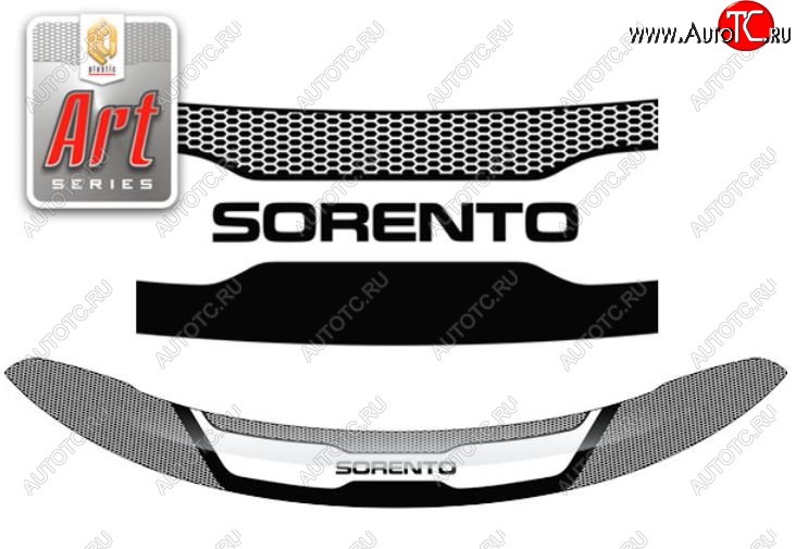 2 299 р. Дефлектор капота CA-Plastiс  KIA Sorento  XM (2012-2015) рестайлинг (серия Art серебро)  с доставкой в г. Керчь