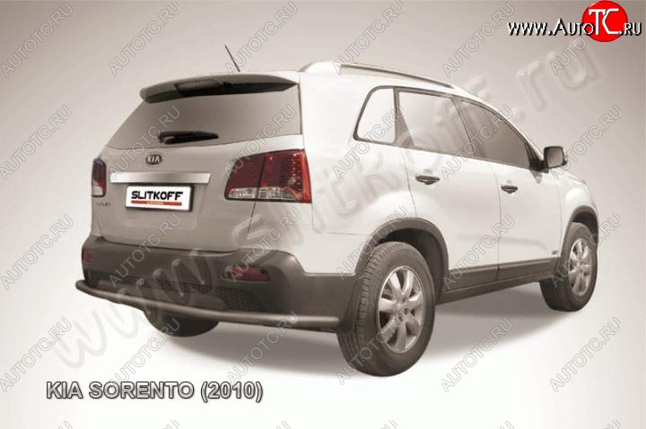10 849 р. Защита заднего бампера из трубы d57 Slitkoff (длинная) KIA Sorento XM дорестайлинг (2009-2012) (Цвет: серебристый)  с доставкой в г. Керчь