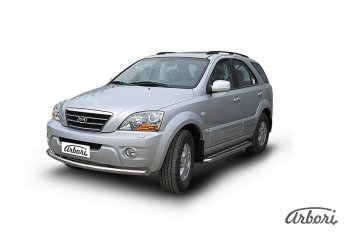 10 619 р. Защита переднего бампера Arbori (нержавейка, 1 труба d57 mm) KIA Sorento BL дорестайлинг (2002-2006)  с доставкой в г. Керчь. Увеличить фотографию 2
