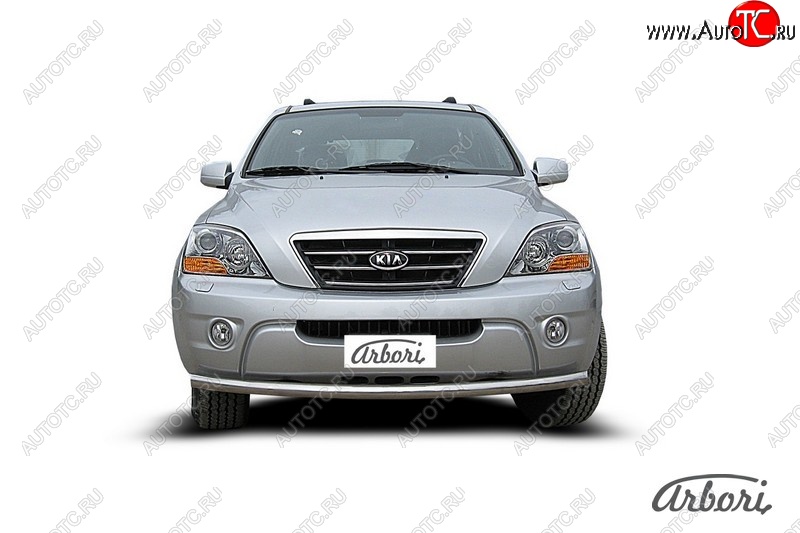 10 619 р. Защита переднего бампера Arbori (нержавейка, 1 труба d57 mm) KIA Sorento BL дорестайлинг (2002-2006)  с доставкой в г. Керчь