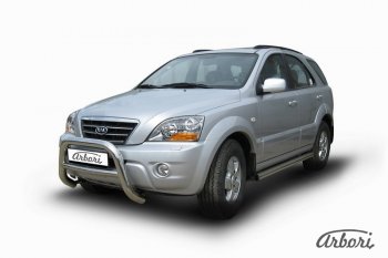 32 579 р. Защита переднего бампера Arbori (низкая с 1 перемычкой, нержавейка, d76 mm) KIA Sorento BL рестайлинг (2006-2010)  с доставкой в г. Керчь. Увеличить фотографию 2