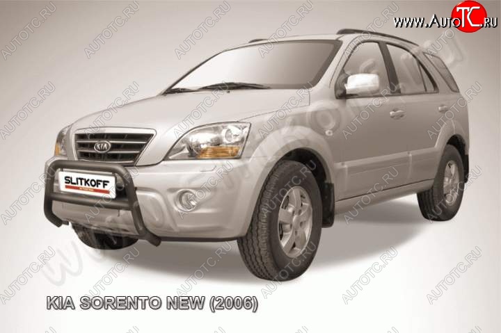 16 899 р. Кенгурятник d57 Slitkoff (низкий) KIA Sorento BL рестайлинг (2006-2010) (Цвет: серебристый)  с доставкой в г. Керчь