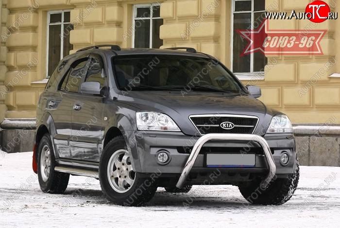 16 694 р. Защита переднего бампера Souz-96 (d76) KIA Sorento BL дорестайлинг (2002-2006)  с доставкой в г. Керчь