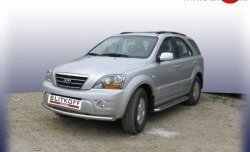Одинарная защита переднего бампера из трубы диаметром 57 мм Slitkoff KIA Sorento  BL (2002-2006) дорестайлинг