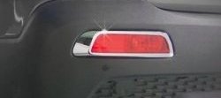 5 949 р. Накладки на вставки под противотуманные фары и задние отражатели СТ KIA Sorento XM дорестайлинг (2009-2012)  с доставкой в г. Керчь. Увеличить фотографию 3