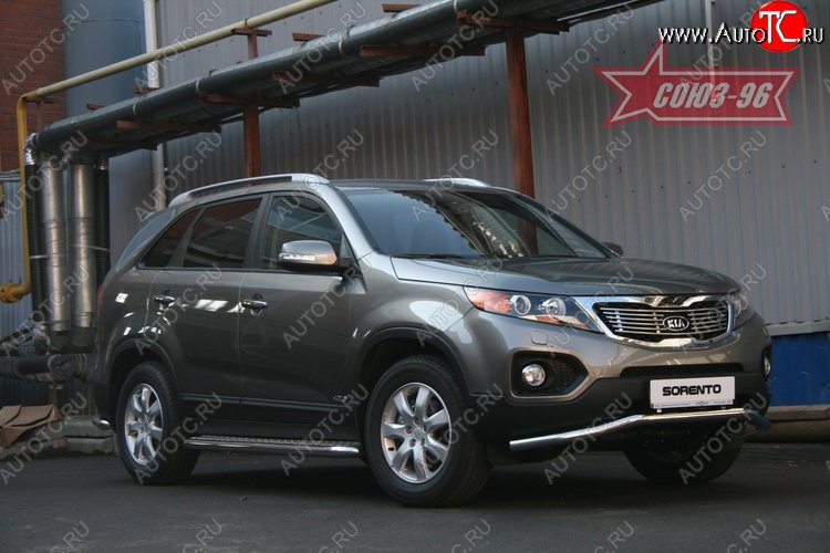 10 574 р. Защита переднего бампера одинарная Souz-96 (d60) KIA Sorento XM дорестайлинг (2009-2012)  с доставкой в г. Керчь