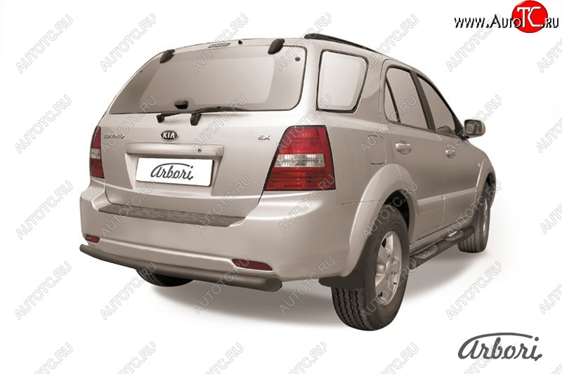 5 399 р. Защита заднего бампера Arbori (черная, 1 труба d57 mm). KIA Sorento BL дорестайлинг (2002-2006)  с доставкой в г. Керчь