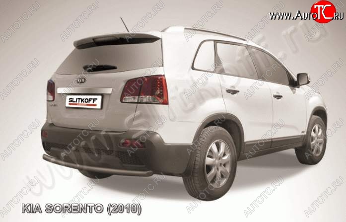 7 299 р. Защита заднего бампера из трубы d57 Slitkoff (короткая) KIA Sorento XM дорестайлинг (2009-2012) (Цвет: серебристый)  с доставкой в г. Керчь