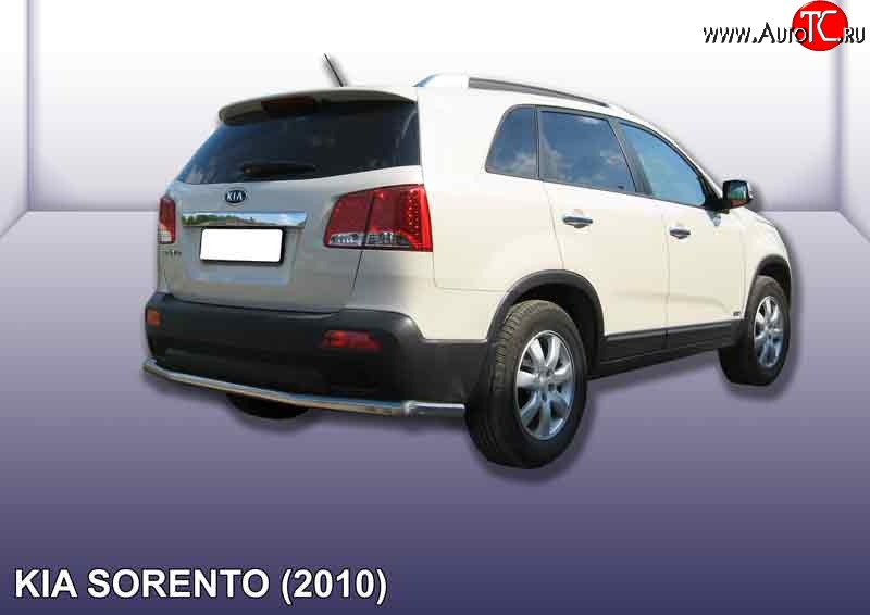 15 499 р. Защита заднего бампера из длинной трубы диаметром 57 мм Slitkoff KIA Sorento XM дорестайлинг (2009-2012) (Нержавейка, Полированная)  с доставкой в г. Керчь