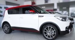 4 099 р. Молдинги дверей RA (комплект 4 шт.) KIA Soul PS рестайлинг (2017-2019) (Поверхность глянец, Неокрашенные)  с доставкой в г. Керчь. Увеличить фотографию 2