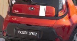 1 549 р. Защитная накладка на задний бампер RA KIA Soul PS дорестайлинг (2014-2016)  с доставкой в г. Керчь. Увеличить фотографию 5