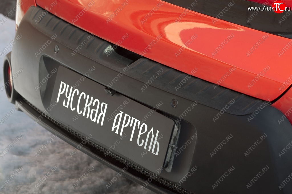 1 549 р. Защитная накладка на задний бампер RA KIA Soul PS дорестайлинг (2014-2016)  с доставкой в г. Керчь