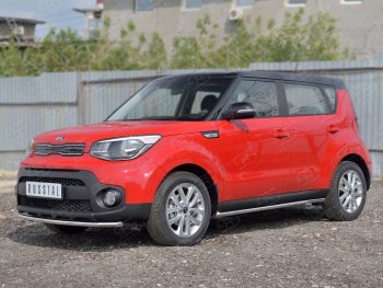 14 499 р. Одинарная защита переднего бампера диаметром 42 мм SLITKOFF  KIA Soul  PS (2014-2016) дорестайлинг  с доставкой в г. Керчь. Увеличить фотографию 2