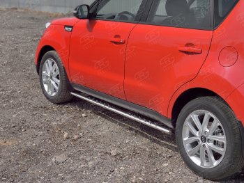 16 649 р. Защита порогов из овальной трубы d75x42 мм с проступью Russtal KIA Soul PS дорестайлинг (2014-2016)  с доставкой в г. Керчь. Увеличить фотографию 2