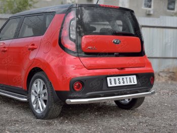 Одинарная защита заднего бампера из трубы диаметром 63 мм SLITKOFF KIA Soul  PS (2014-2016) дорестайлинг