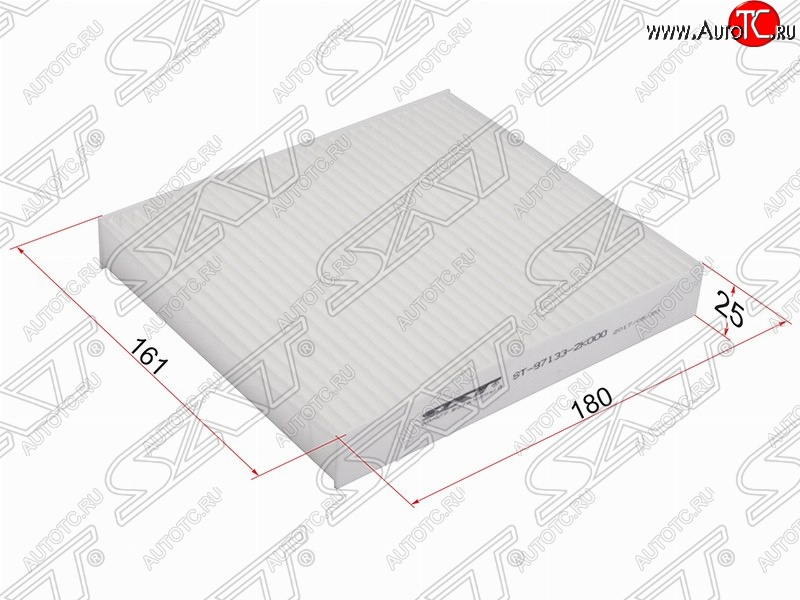 169 р. Фильтр салонный SAT (180х161х25 mm)  KIA Soul  AM (2008-2014) дорестайлинг, рестайлинг  с доставкой в г. Керчь