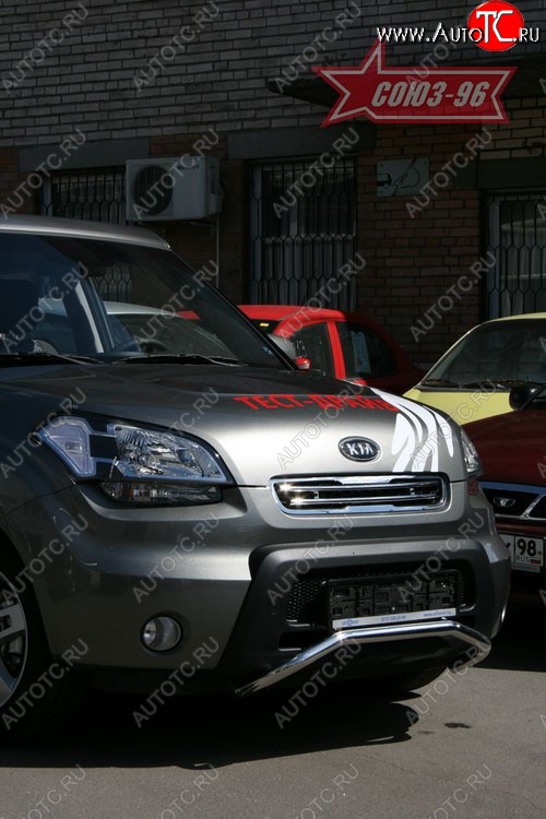10 574 р. Защита переднего бампера Souz-96 (d42) KIA Soul AM дорестайлинг (2008-2011)  с доставкой в г. Керчь