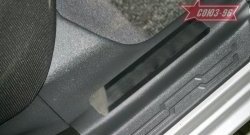2 564 р. Накладки на пластик внутренних порогов Souz-96 KIA Soul AM дорестайлинг (2008-2011)  с доставкой в г. Керчь. Увеличить фотографию 2