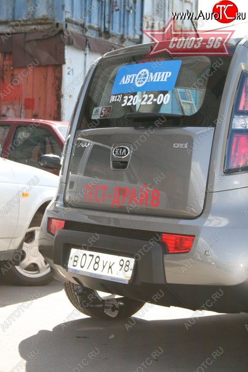 8 369 р. Фаркоп Souz-96 KIA Soul AM дорестайлинг (2008-2011)  с доставкой в г. Керчь