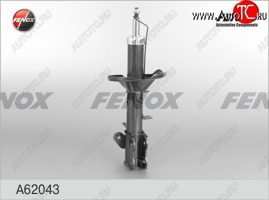 4 779 р. Правый амортизатор задний (газ/масло) (ИЖ) FENOX KIA Spectra (2000-2009)  с доставкой в г. Керчь