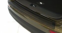 1 909 р. Защитная накладка на задний бампер RA  KIA Sportage  4 QL (2016-2018) дорестайлинг  с доставкой в г. Керчь. Увеличить фотографию 7