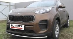Одинарная защита переднего бампера диаметром 42 мм Slitkoff KIA Sportage  4 QL (2016-2018) дорестайлинг