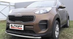 Одинарная защита переднего бампера диаметром 57 мм Slitkoff KIA Sportage  4 QL (2016-2018) дорестайлинг