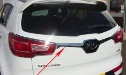 Накладка на крышку багажника СТ KIA Sportage 3 SL дорестайлинг (2010-2014)