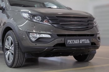 Диффузор переднего бампера RA KIA Sportage  3 SL (2014-2016) рестайлинг (Поверхность шагрень)