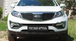 5 499 р. Диффузор переднего бампера RA  KIA Sportage  3 SL (2010-2014) дорестайлинг (Поверхность глянец (под окраску), Неокрашенная)  с доставкой в г. Керчь. Увеличить фотографию 2