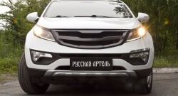 5 499 р. Диффузор переднего бампера RA  KIA Sportage  3 SL (2010-2014) дорестайлинг (Поверхность глянец (под окраску), Неокрашенная)  с доставкой в г. Керчь. Увеличить фотографию 3