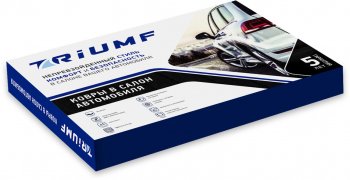 9 949 р. Комплект 3D ковриков салона TRIUMF Land Rover Discovery Sport L550 дорестайлинг (2014-2019) (Черные)  с доставкой в г. Керчь. Увеличить фотографию 7