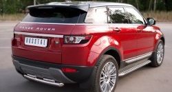 16 649 р. Широкая защита порогов (Prestige u Pure) Russtal Land Rover Range Rover Evoque 1 L538 дорестайлинг 5 дв. (2011-2015)  с доставкой в г. Керчь. Увеличить фотографию 4